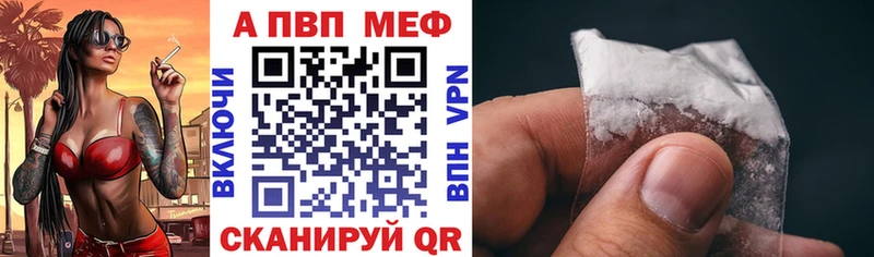 Как найти закладки Евпатория МАРИХУАНА  кракен как зайти  ГАШИШ  Кокаин 