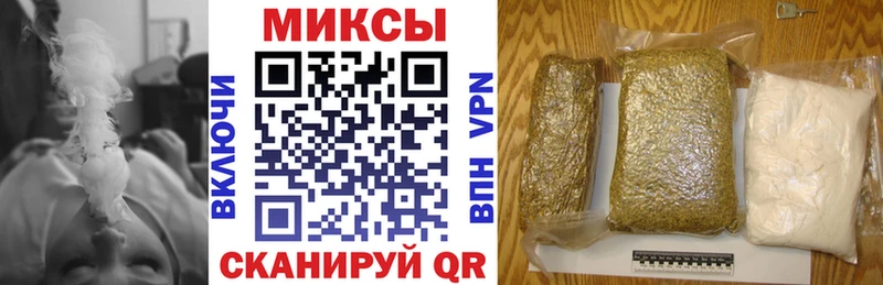 БУТИРАТ бутик  Евпатория 
