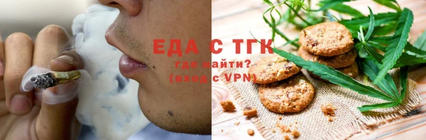 COCAINE Верея