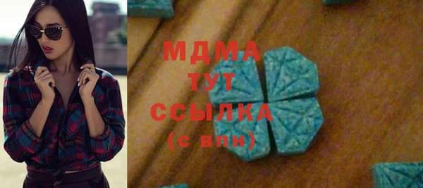 spice Верхний Тагил