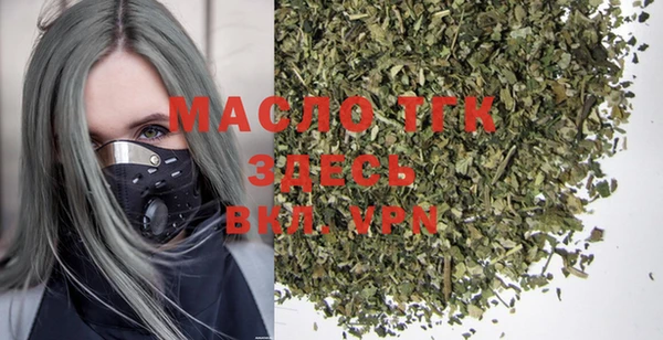 винт Верхнеуральск