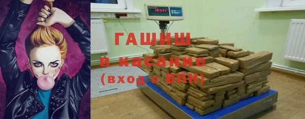 COCAINE Верея