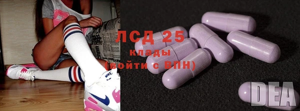 spice Верхний Тагил
