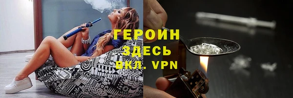 винт Верхнеуральск