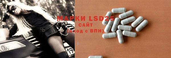 винт Верхнеуральск
