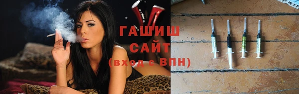 COCAINE Верея