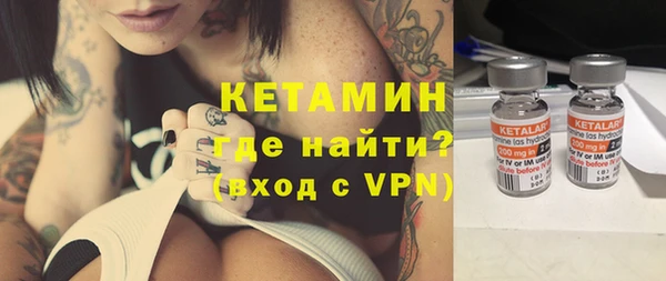 винт Верхнеуральск