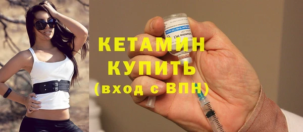 COCAINE Верея