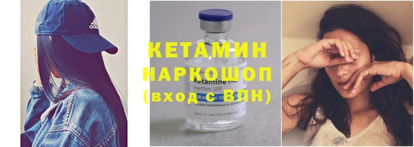spice Верхний Тагил