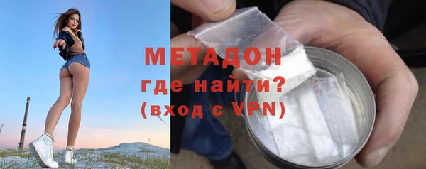 COCAINE Верея