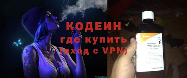 винт Верхнеуральск
