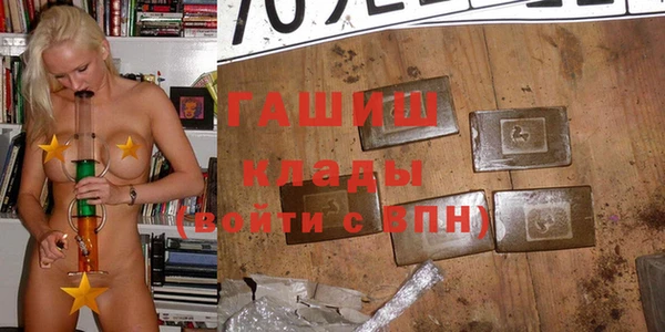 spice Верхний Тагил