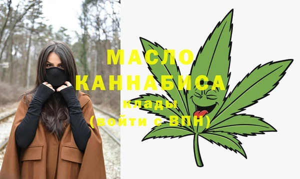 spice Верхний Тагил