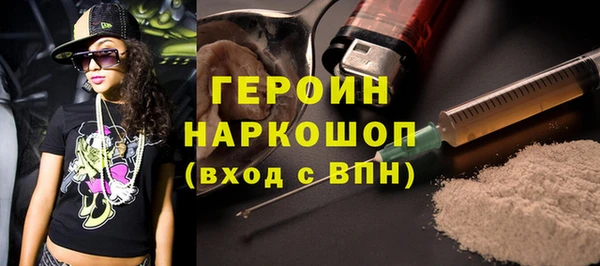 винт Верхнеуральск