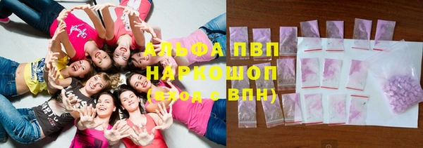 COCAINE Верея