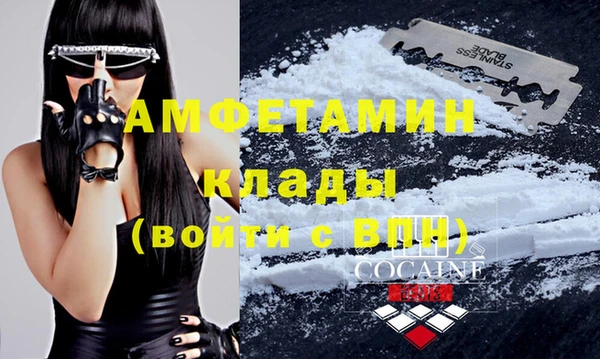 винт Верхнеуральск