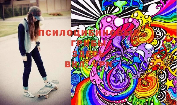COCAINE Верея