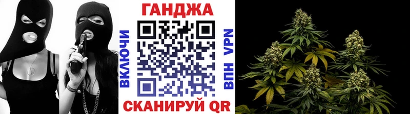 МАРИХУАНА OG Kush  Евпатория 